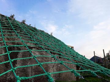 Остров #6
